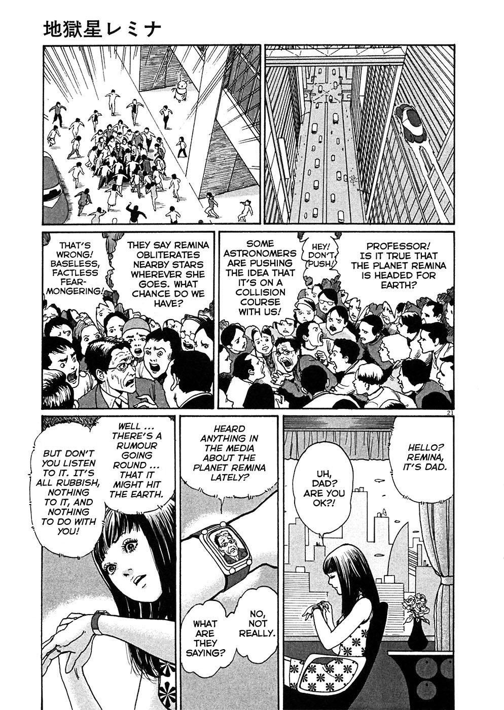 Hellstar Remina Chapter 1 page 24 - Chapter 1: Chapter 1: The Dread Planet