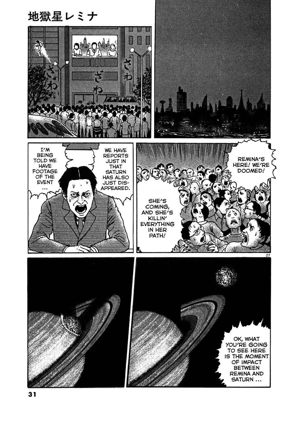 Hellstar Remina Chapter 1 page 30 - Chapter 1: Chapter 1: The Dread Planet
