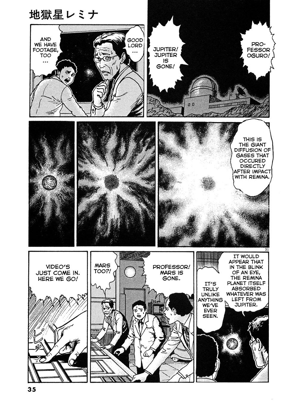 Hellstar Remina Chapter 1 page 34 - Chapter 1: Chapter 1: The Dread Planet