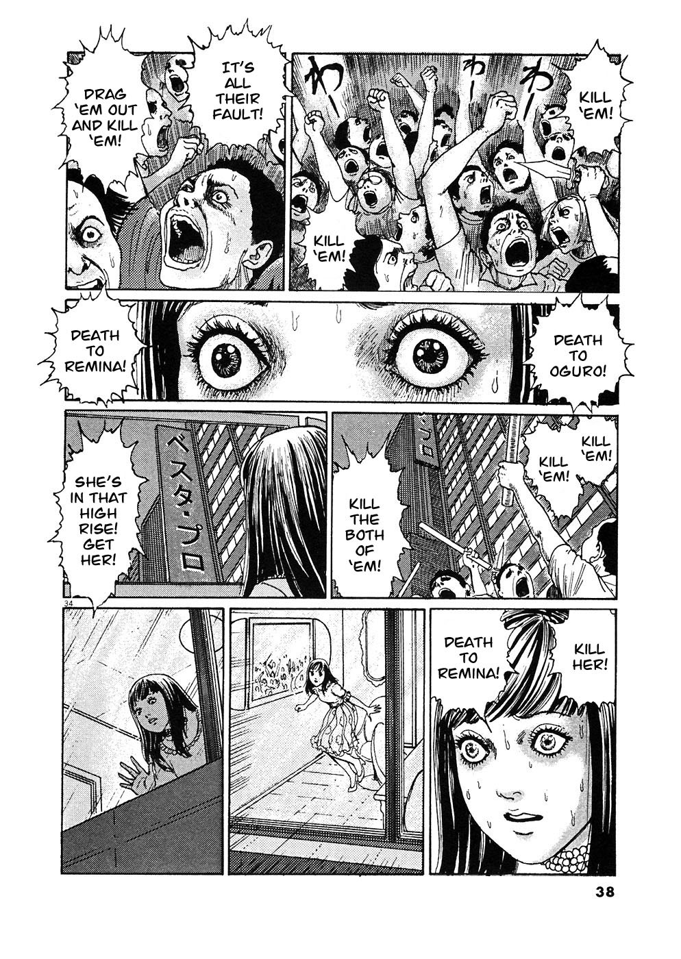 Hellstar Remina Chapter 1 page 37 - Chapter 1: Chapter 1: The Dread Planet
