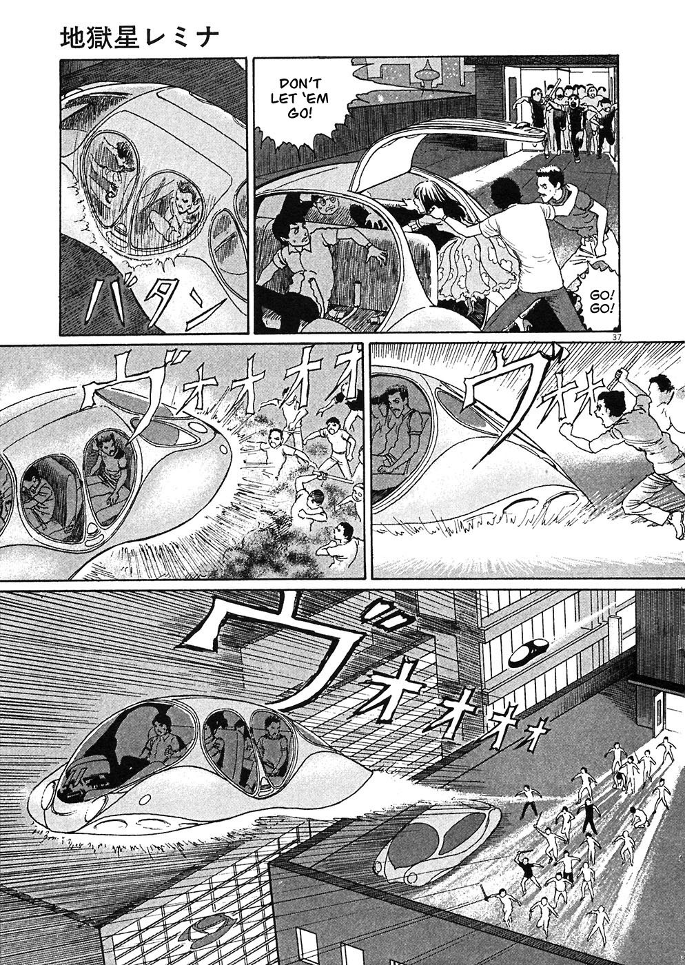 Hellstar Remina Chapter 1 page 40 - Chapter 1: Chapter 1: The Dread Planet