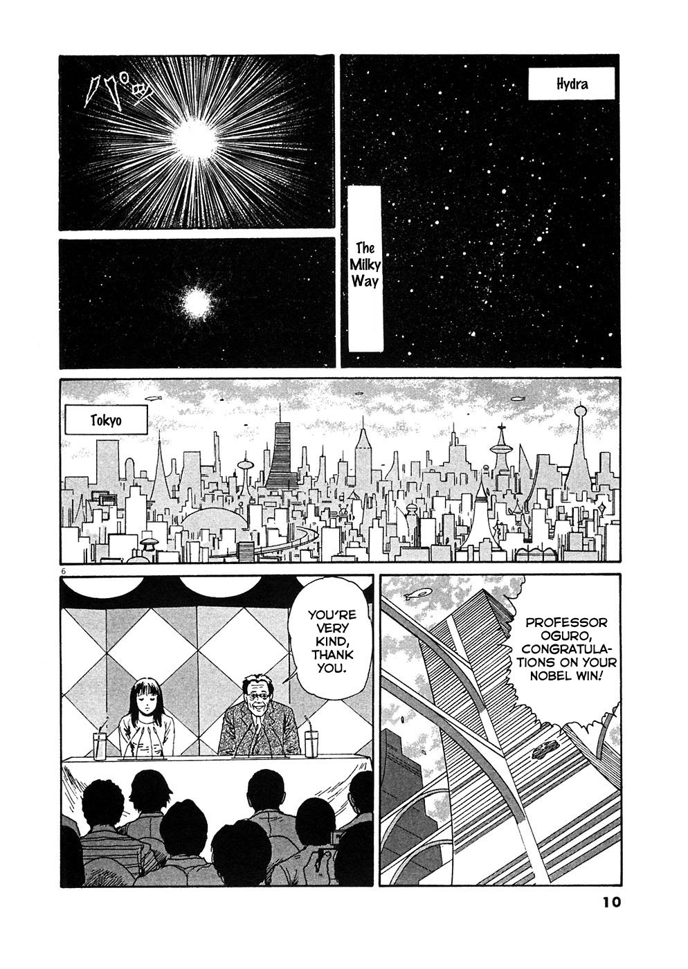 Hellstar Remina Chapter 1 page 9 - Chapter 1: Chapter 1: The Dread Planet