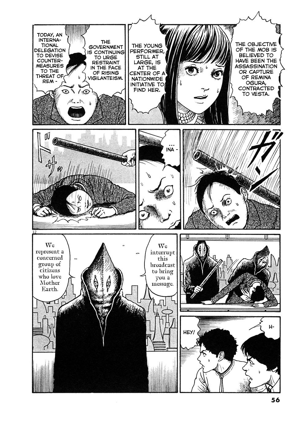Hellstar Remina Chapter 2 page 11 - Chapter 2: CHapter 2: Girlhunt