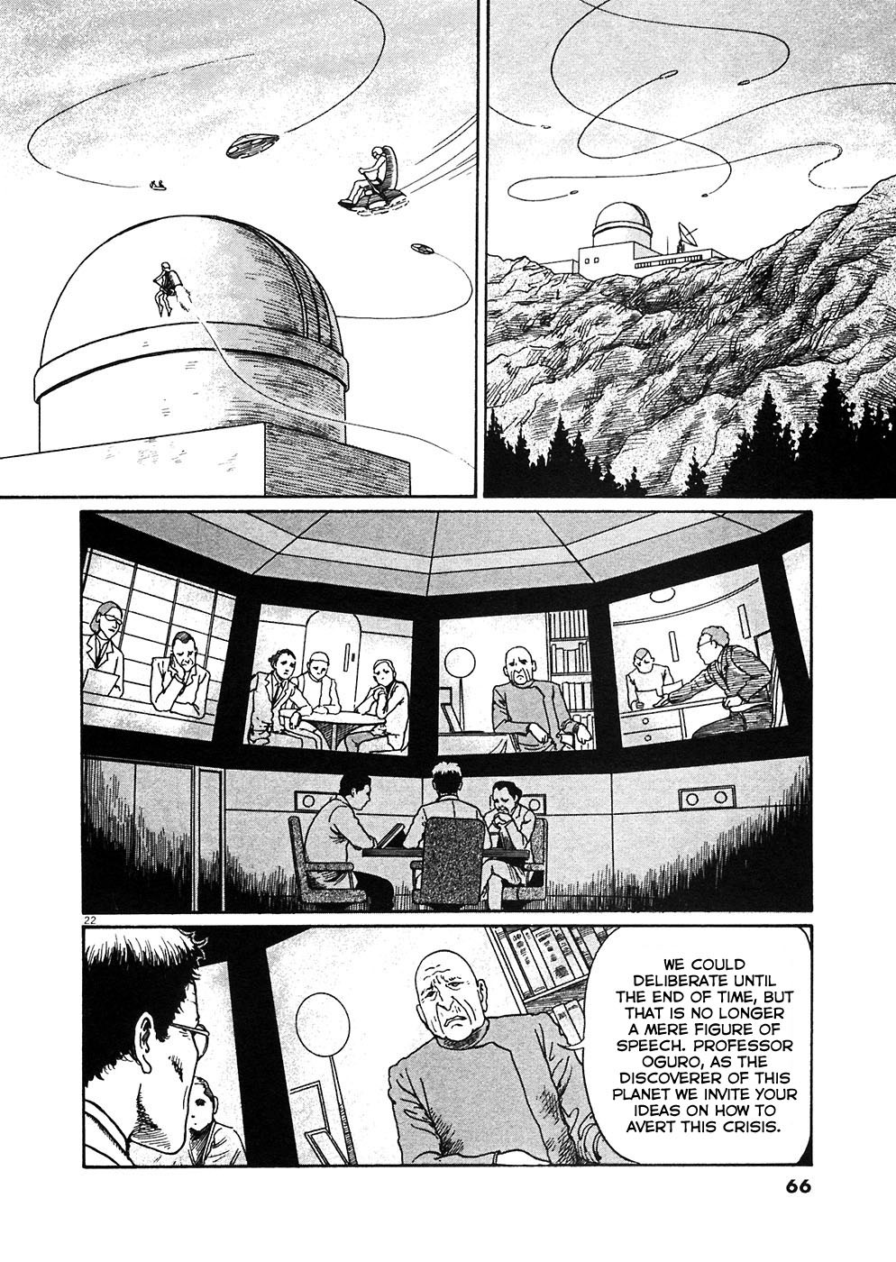 Hellstar Remina Chapter 2 page 21 - Chapter 2: CHapter 2: Girlhunt