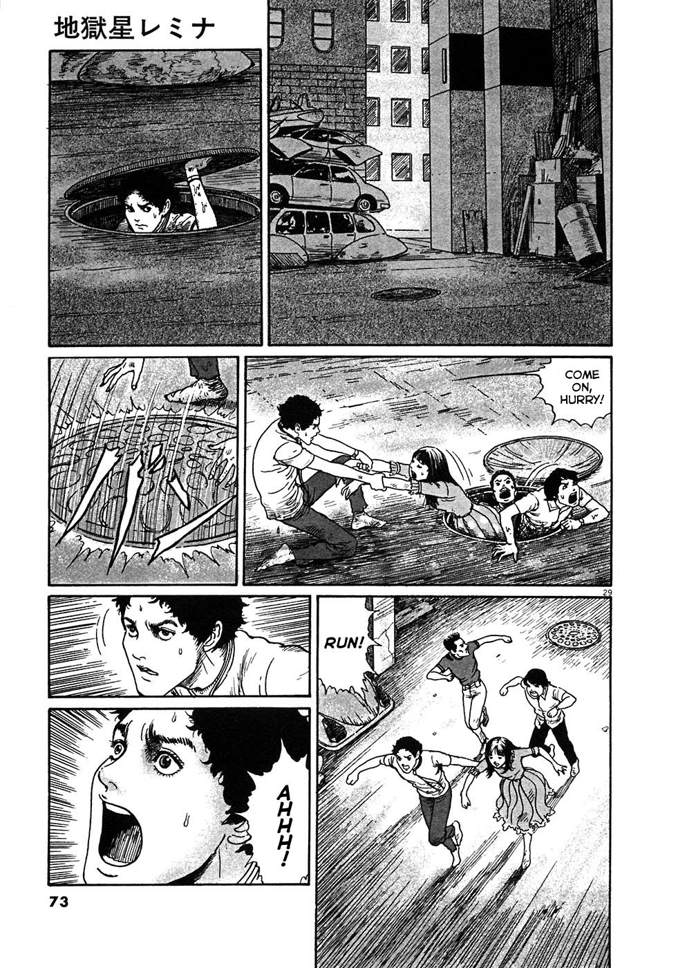Hellstar Remina Chapter 2 page 27 - Chapter 2: CHapter 2: Girlhunt
