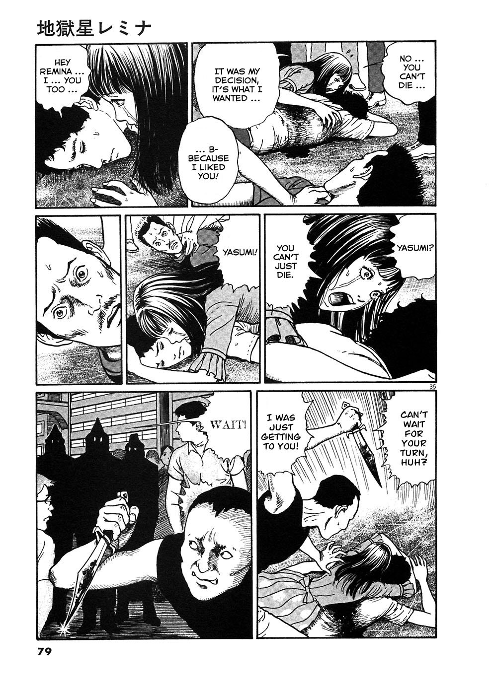 Hellstar Remina Chapter 2 page 33 - Chapter 2: CHapter 2: Girlhunt