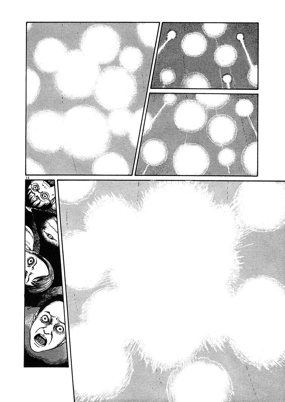 Hellstar Remina Chapter 3 page 13 - Chapter 3: Chapter 3: Plaguebringer