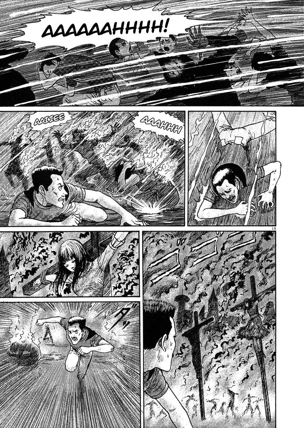 Hellstar Remina Chapter 3 page 18 - Chapter 3: Chapter 3: Plaguebringer
