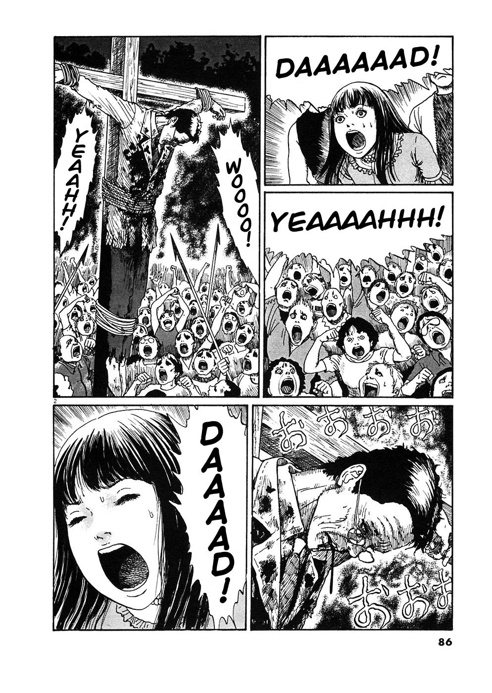 Hellstar Remina Chapter 3 page 2 - Chapter 3: Chapter 3: Plaguebringer