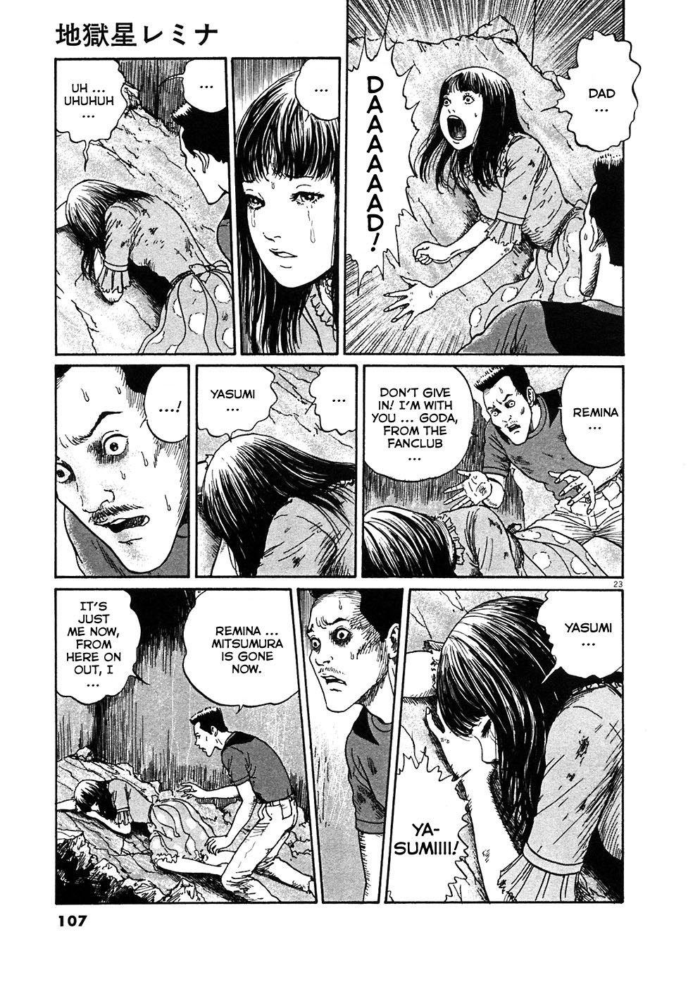 Hellstar Remina Chapter 3 page 22 - Chapter 3: Chapter 3: Plaguebringer