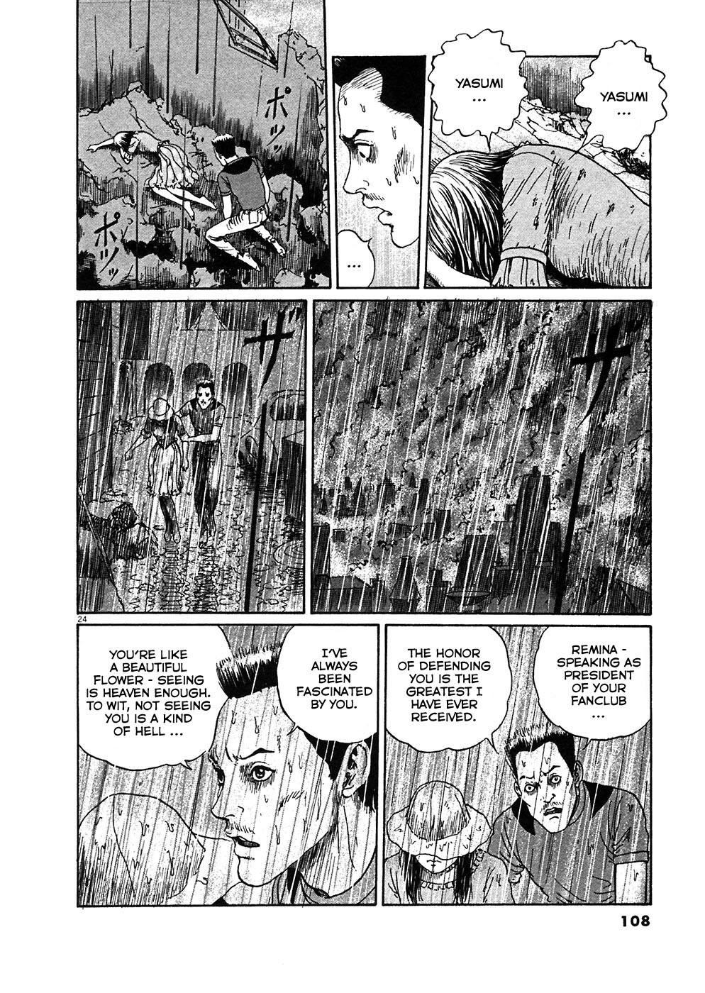 Hellstar Remina Chapter 3 page 23 - Chapter 3: Chapter 3: Plaguebringer