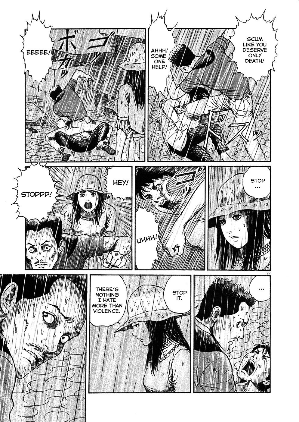 Hellstar Remina Chapter 3 page 26 - Chapter 3: Chapter 3: Plaguebringer