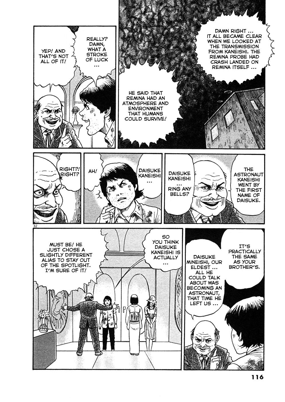 Hellstar Remina Chapter 3 page 31 - Chapter 3: Chapter 3: Plaguebringer