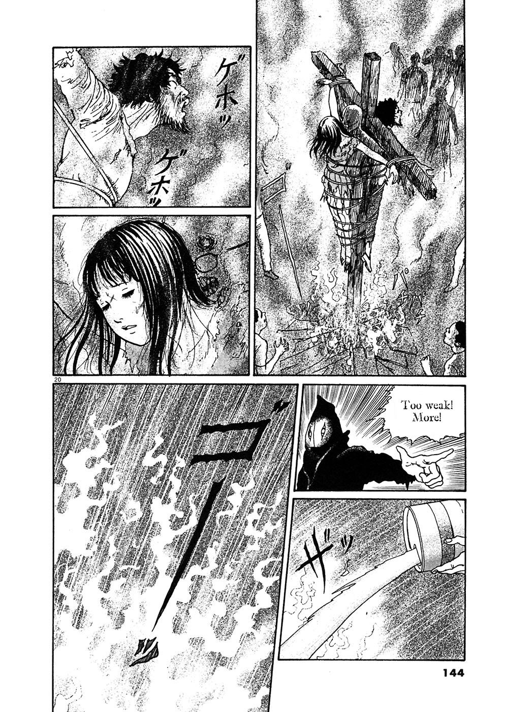 Hellstar Remina Chapter 4 page 19 - Chapter 4: CHapter 4: Under Her Tongue