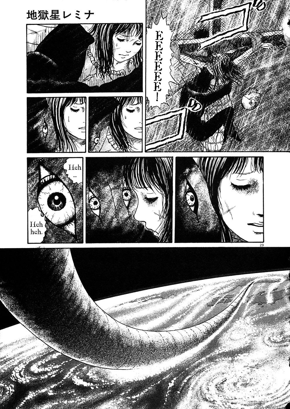 Hellstar Remina Chapter 4 page 28 - Chapter 4: CHapter 4: Under Her Tongue