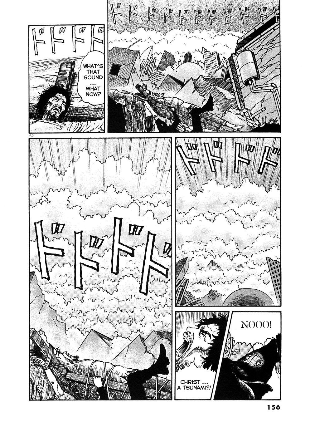 Hellstar Remina Chapter 4 page 31 - Chapter 4: CHapter 4: Under Her Tongue