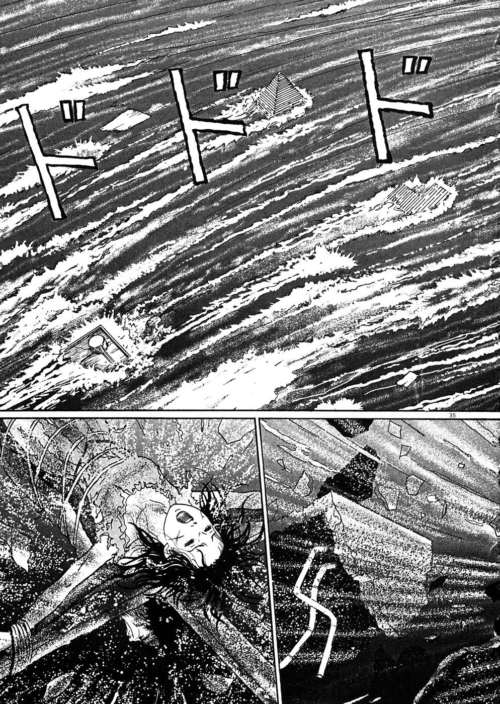Hellstar Remina Chapter 4 page 34 - Chapter 4: CHapter 4: Under Her Tongue