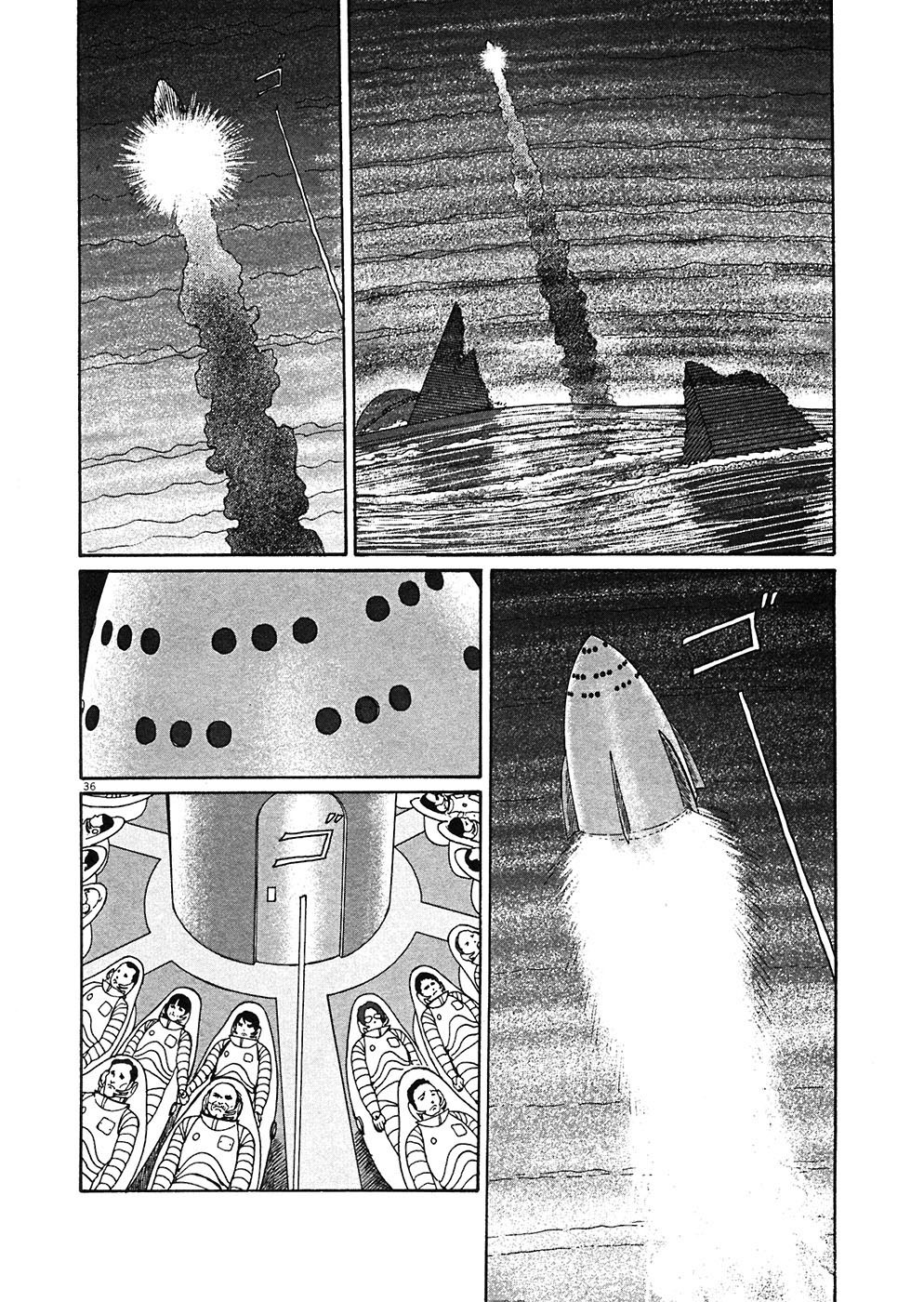 Hellstar Remina Chapter 4 page 35 - Chapter 4: CHapter 4: Under Her Tongue