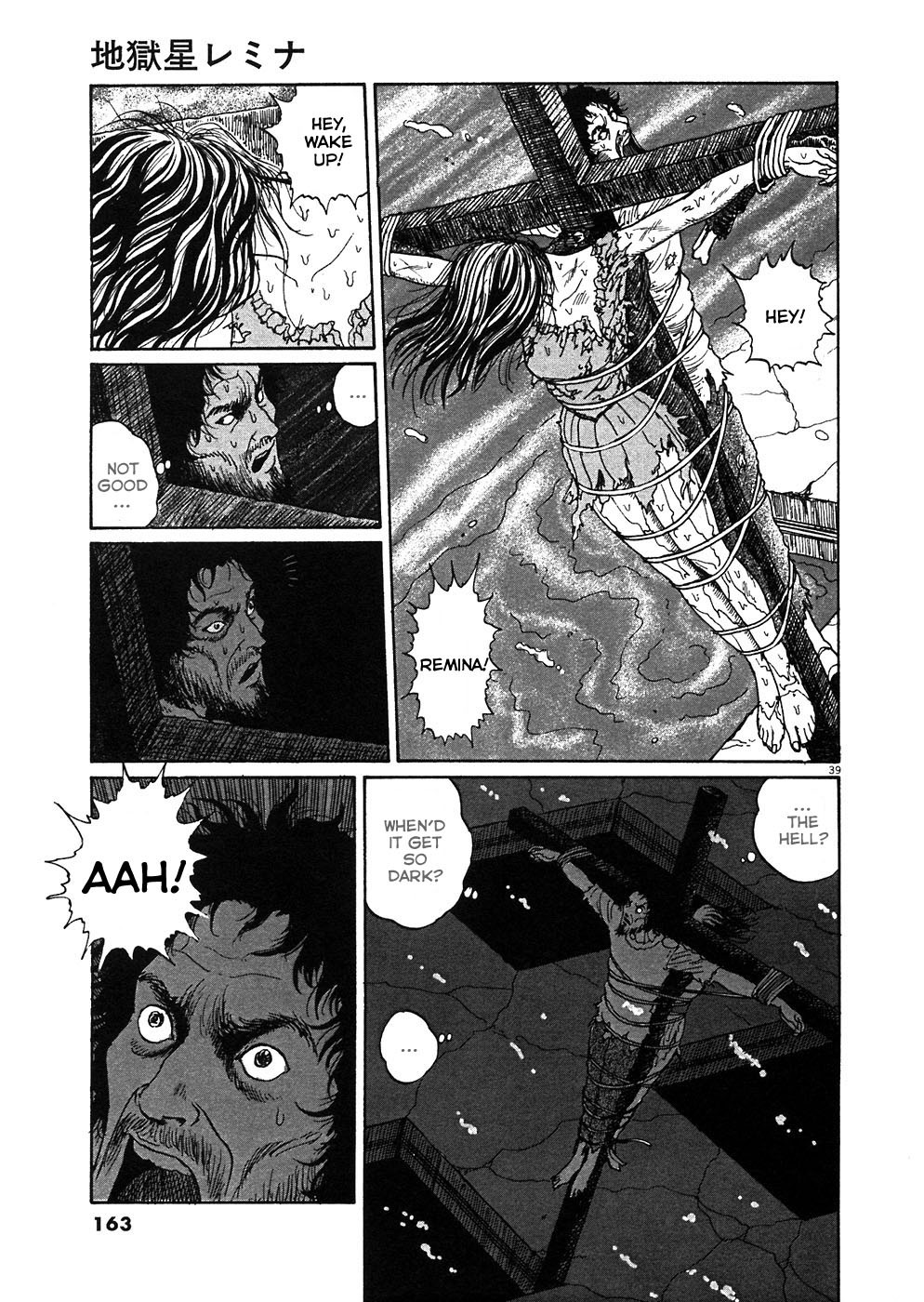 Hellstar Remina Chapter 4 page 38 - Chapter 4: CHapter 4: Under Her Tongue