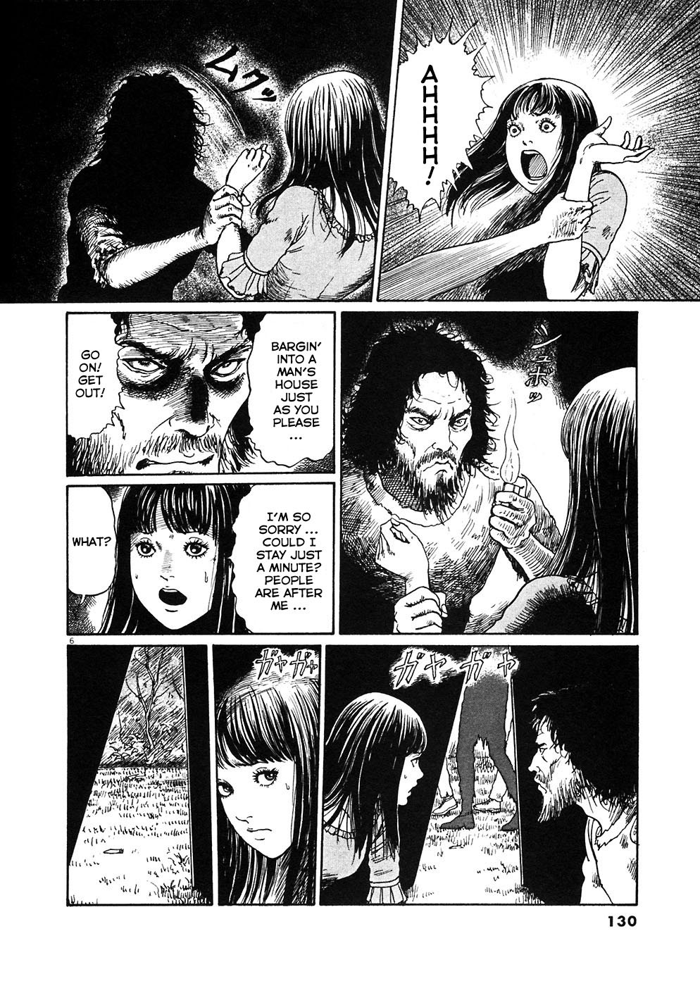 Hellstar Remina Chapter 4 page 5 - Chapter 4: CHapter 4: Under Her Tongue