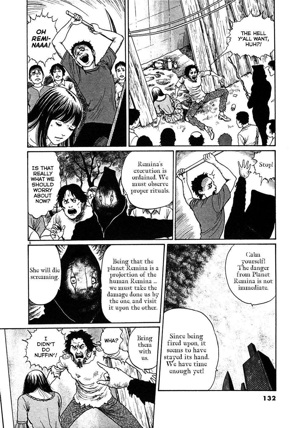 Hellstar Remina Chapter 4 page 7 - Chapter 4: CHapter 4: Under Her Tongue