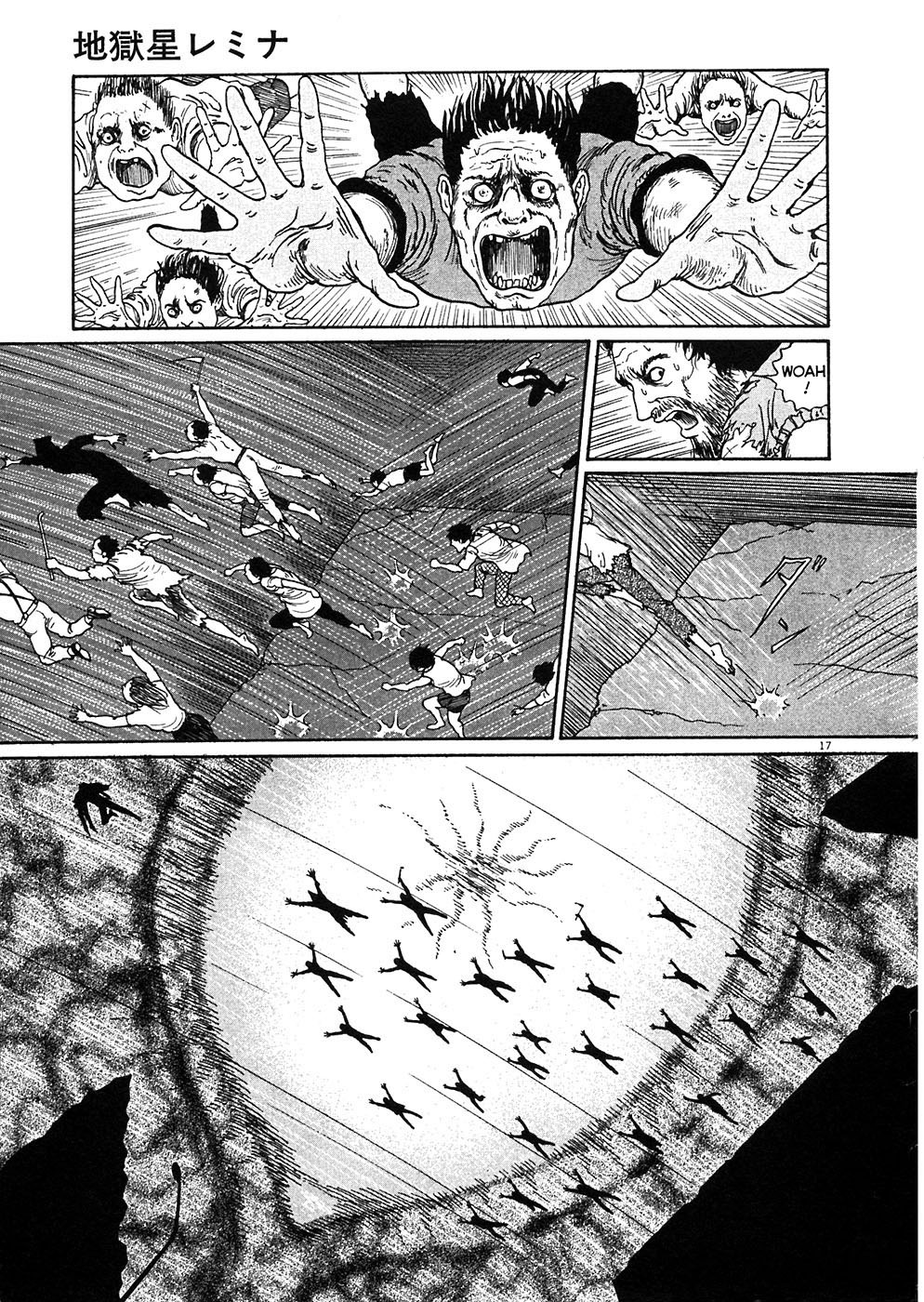 Hellstar Remina Chapter 5 page 15 - Chapter 5: Chapter 5: Licked