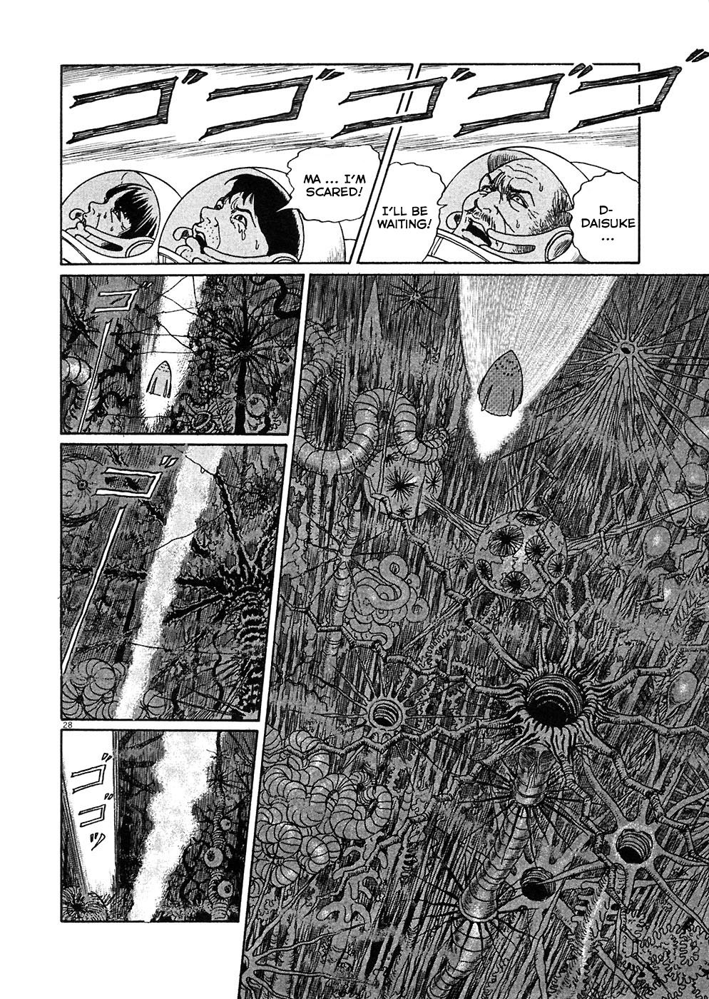 Hellstar Remina Chapter 5 page 25 - Chapter 5: Chapter 5: Licked