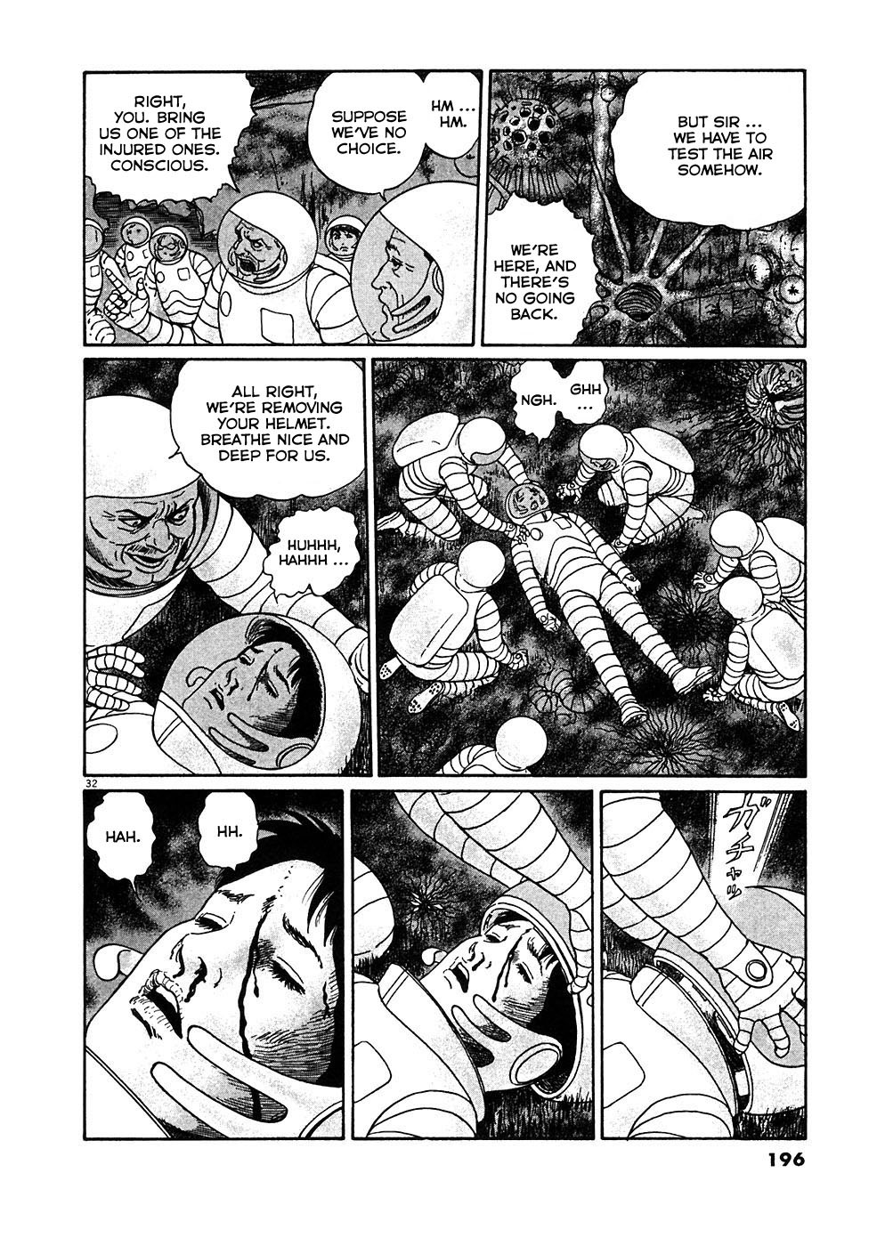 Hellstar Remina Chapter 5 page 29 - Chapter 5: Chapter 5: Licked