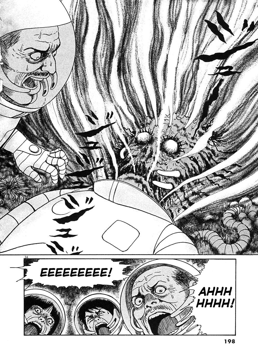 Hellstar Remina Chapter 5 page 31 - Chapter 5: Chapter 5: Licked