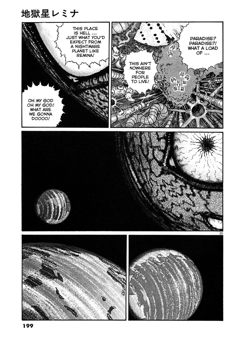 Hellstar Remina Chapter 5 page 32 - Chapter 5: Chapter 5: Licked