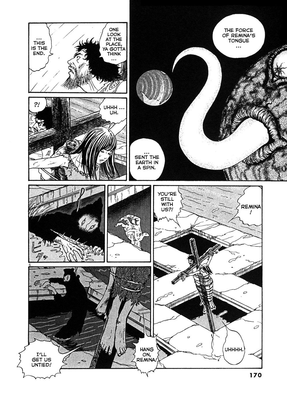 Hellstar Remina Chapter 5 page 4 - Chapter 5: Chapter 5: Licked