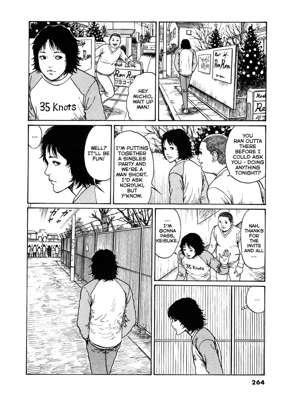 Hellstar Remina Chapter 6.1 page 11 - Chapter 6.1: Extra: Army of One