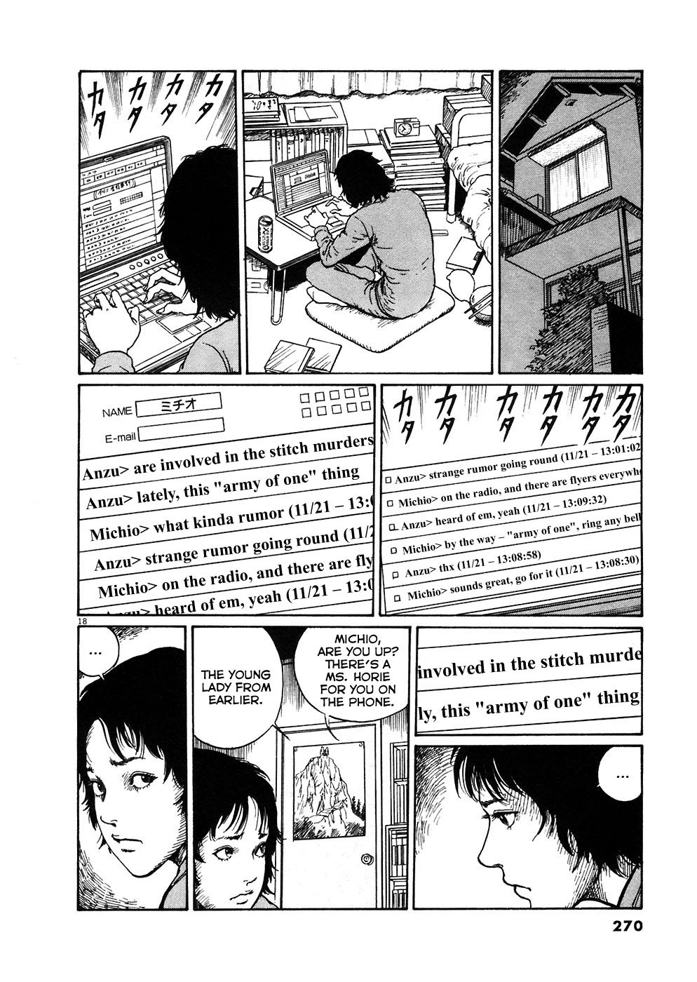 Hellstar Remina Chapter 6.1 page 17 - Chapter 6.1: Extra: Army of One