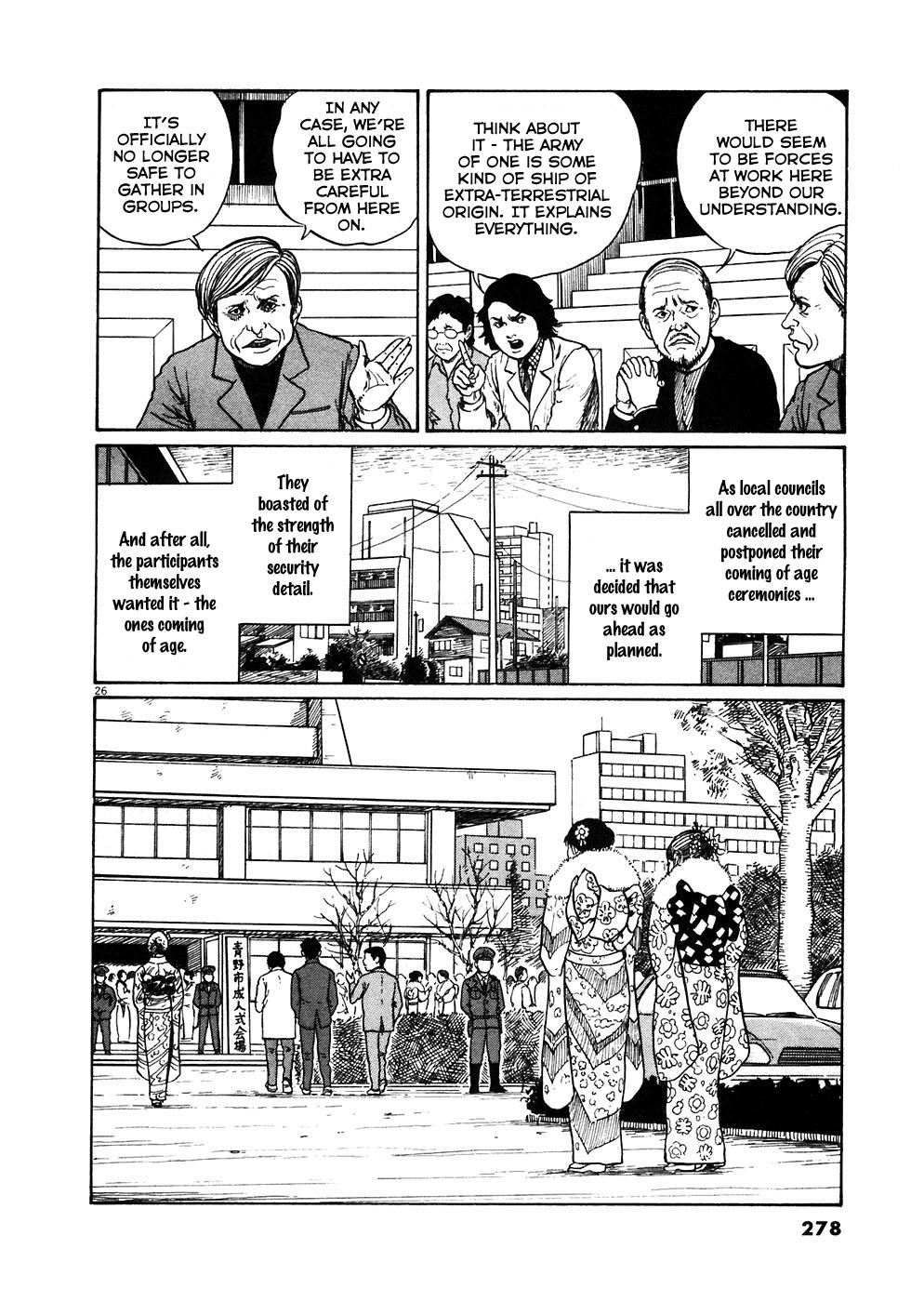 Hellstar Remina Chapter 6.1 page 25 - Chapter 6.1: Extra: Army of One