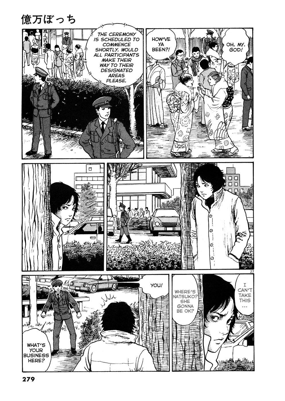 Hellstar Remina Chapter 6.1 page 26 - Chapter 6.1: Extra: Army of One