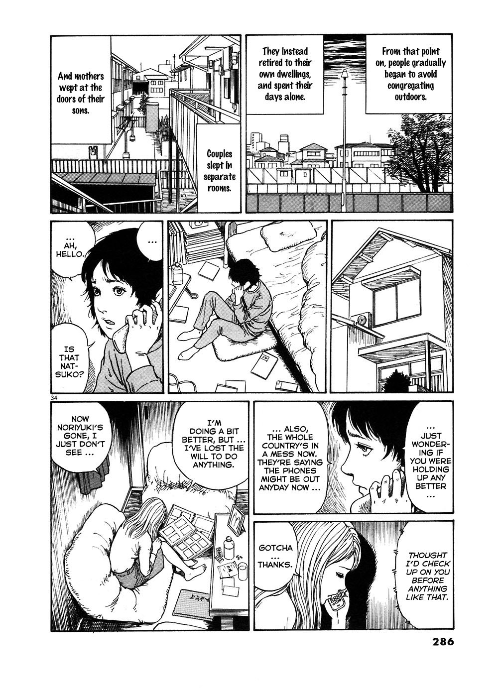 Hellstar Remina Chapter 6.1 page 32 - Chapter 6.1: Extra: Army of One