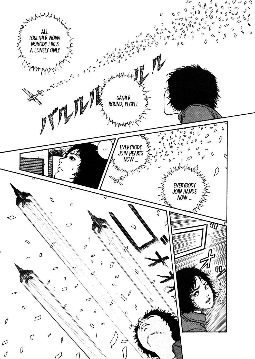 Hellstar Remina Chapter 6.1 page 35 - Chapter 6.1: Extra: Army of One
