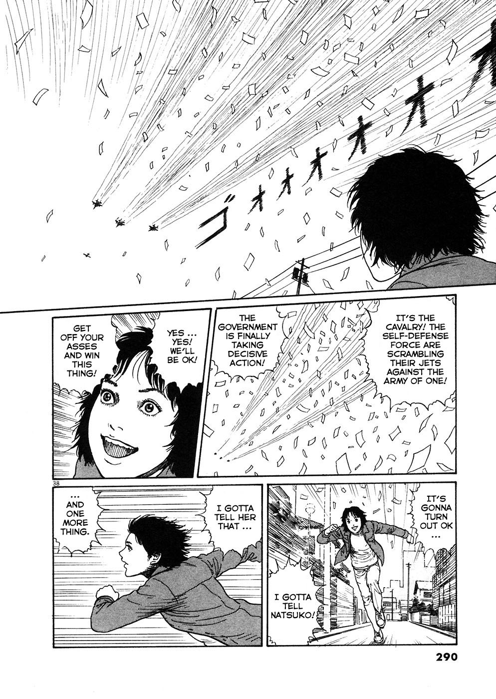 Hellstar Remina Chapter 6.1 page 36 - Chapter 6.1: Extra: Army of One