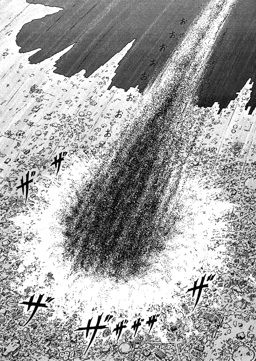 Hellstar Remina Chapter 6 page 10 - Chapter 6: Final Chapter: Endless Void [END]