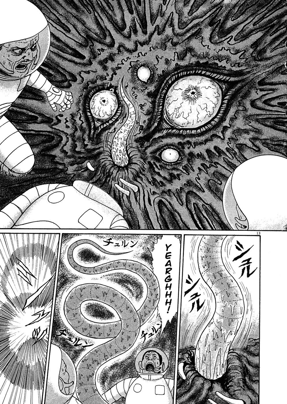 Hellstar Remina Chapter 6 page 13 - Chapter 6: Final Chapter: Endless Void [END]