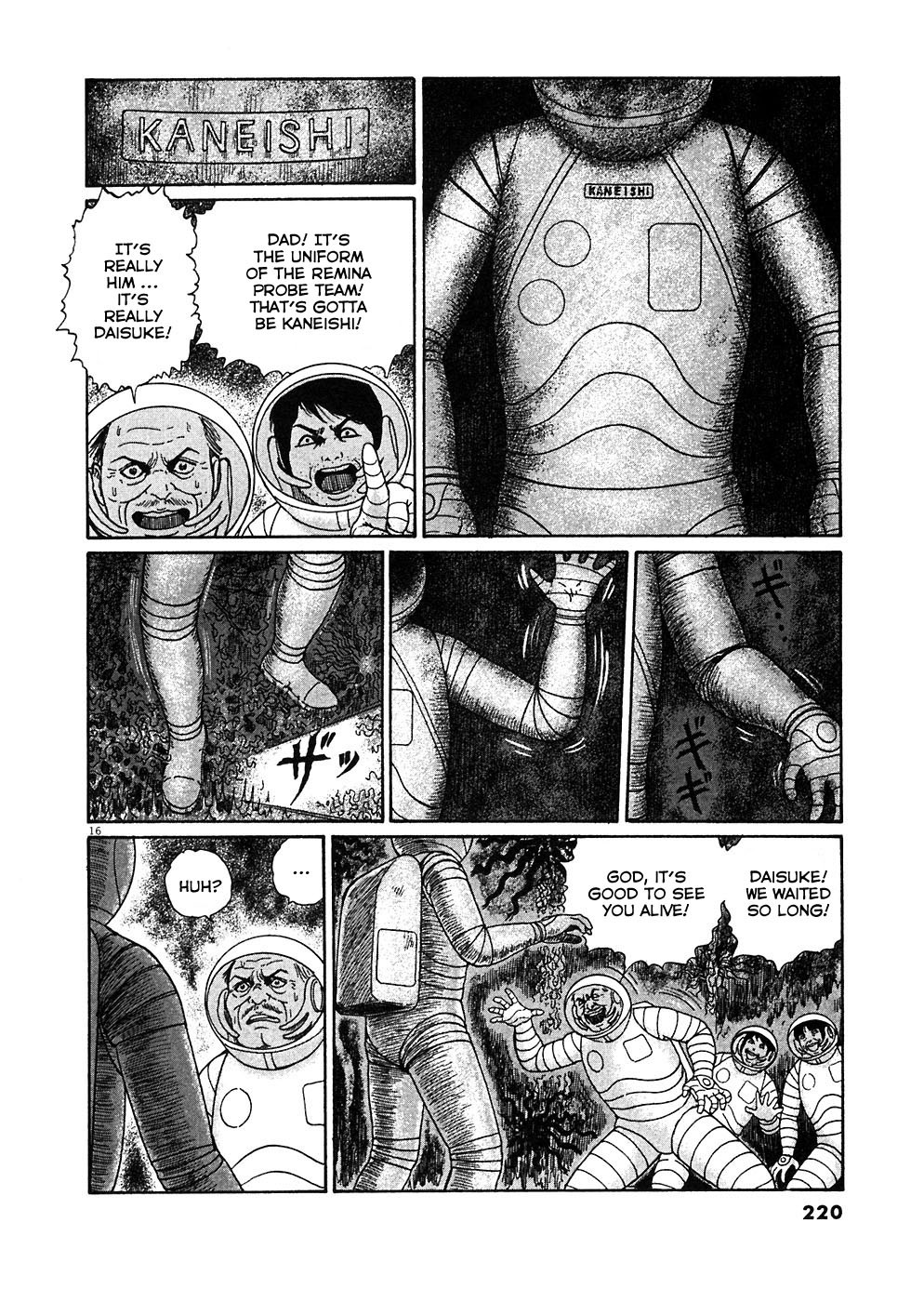 Hellstar Remina Chapter 6 page 16 - Chapter 6: Final Chapter: Endless Void [END]
