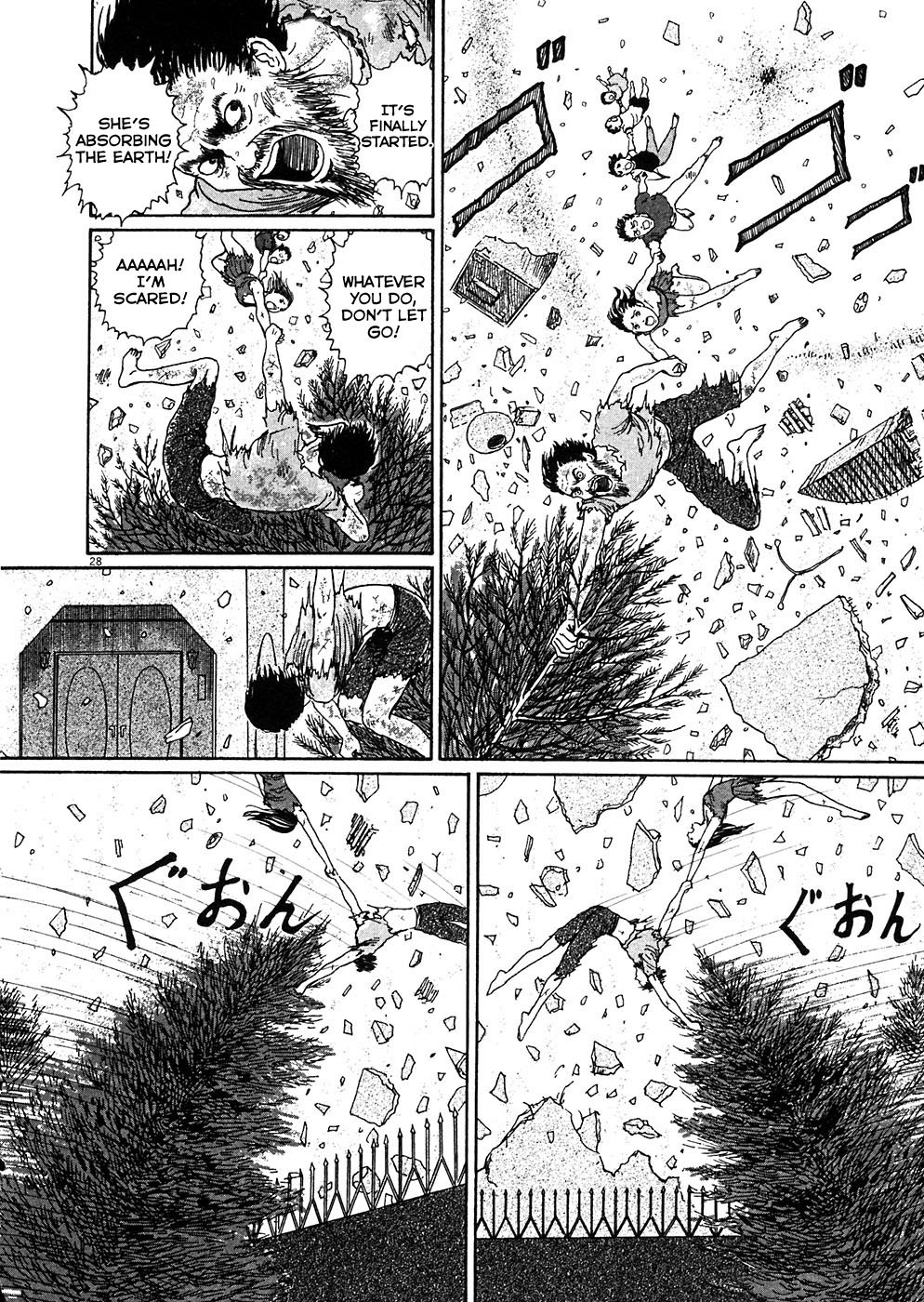 Hellstar Remina Chapter 6 page 28 - Chapter 6: Final Chapter: Endless Void [END]