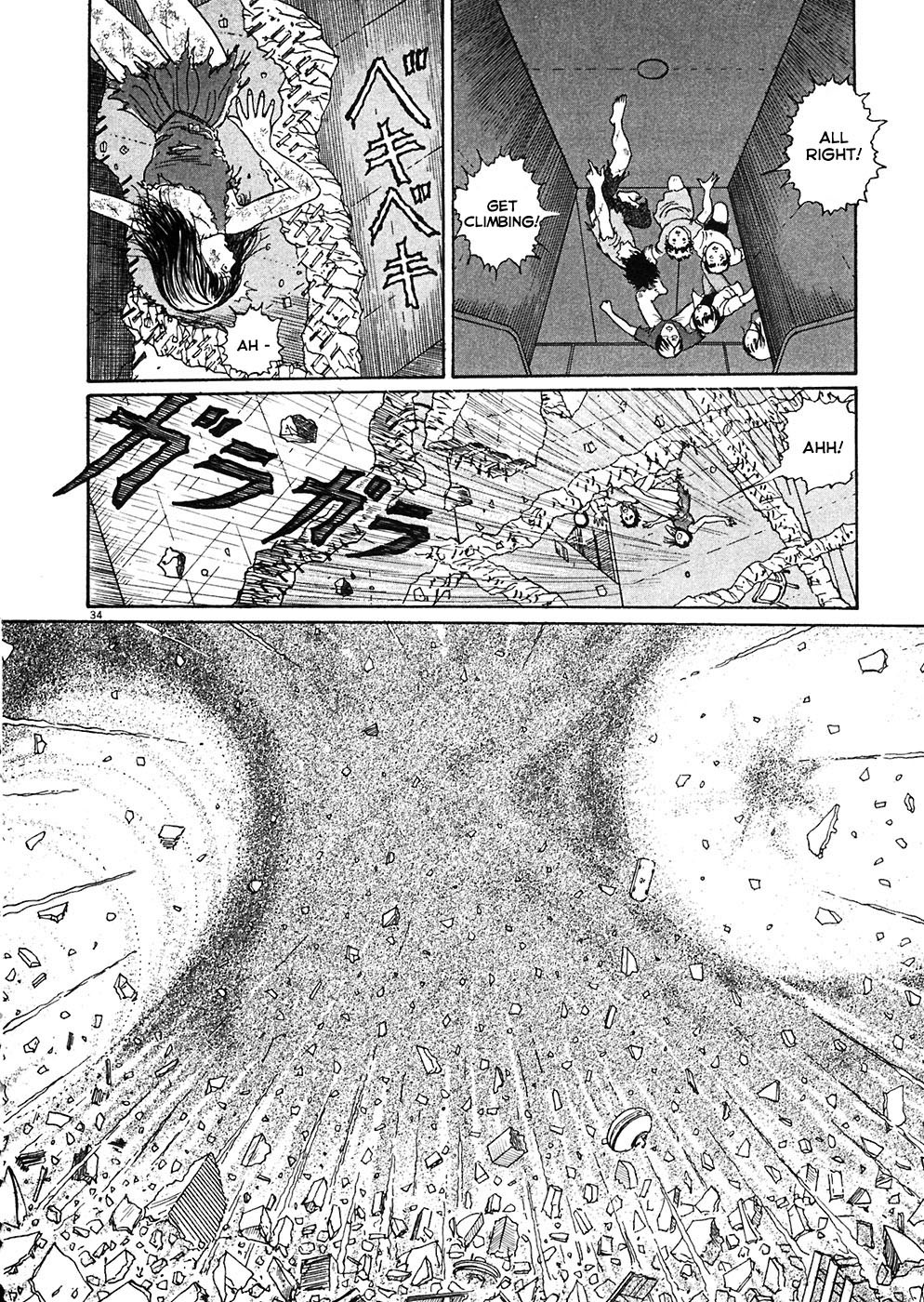 Hellstar Remina Chapter 6 page 34 - Chapter 6: Final Chapter: Endless Void [END]