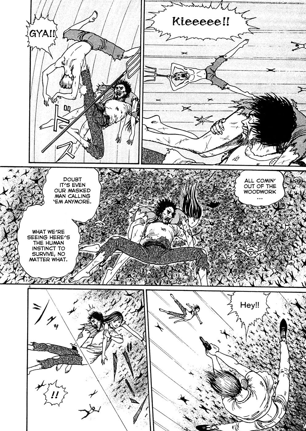Hellstar Remina Chapter 6 page 4 - Chapter 6: Final Chapter: Endless Void [END]