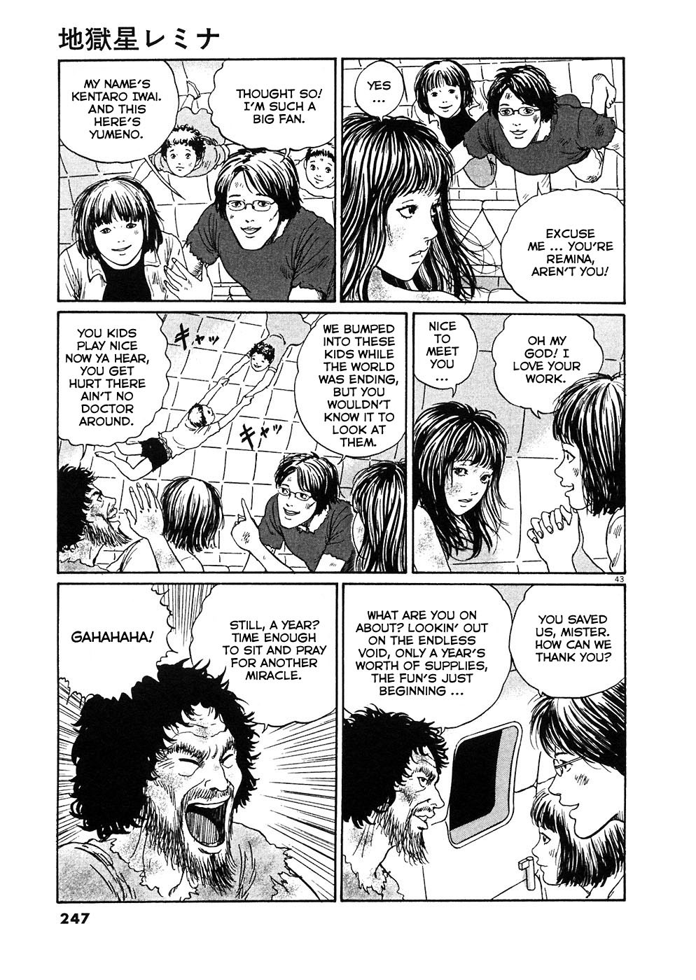 Hellstar Remina Chapter 6 page 42 - Chapter 6: Final Chapter: Endless Void [END]