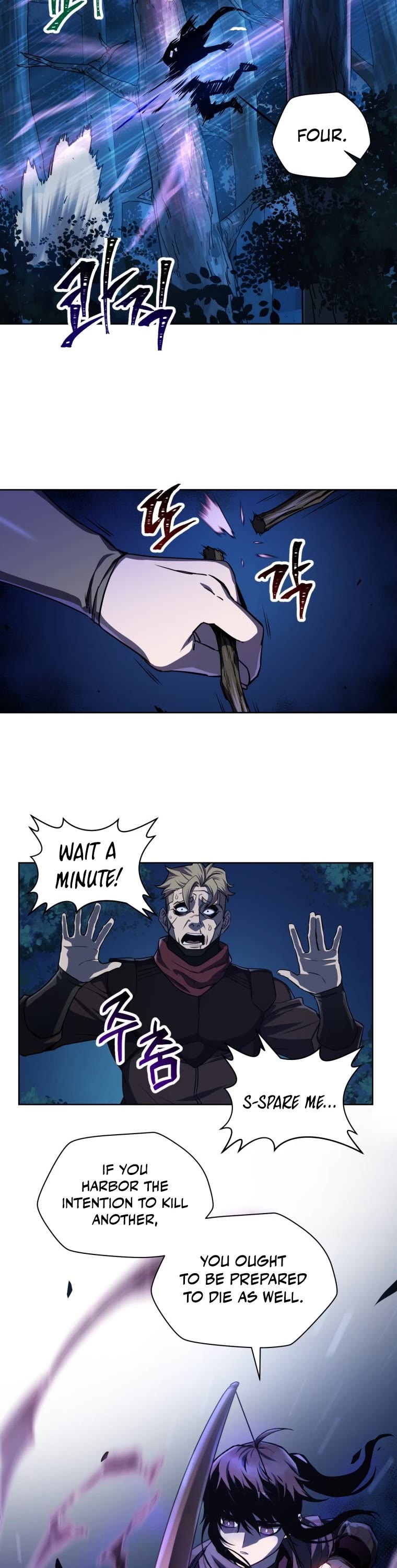 Helmut: The Forsaken Child Chapter 1 page 18 - Chapter 1