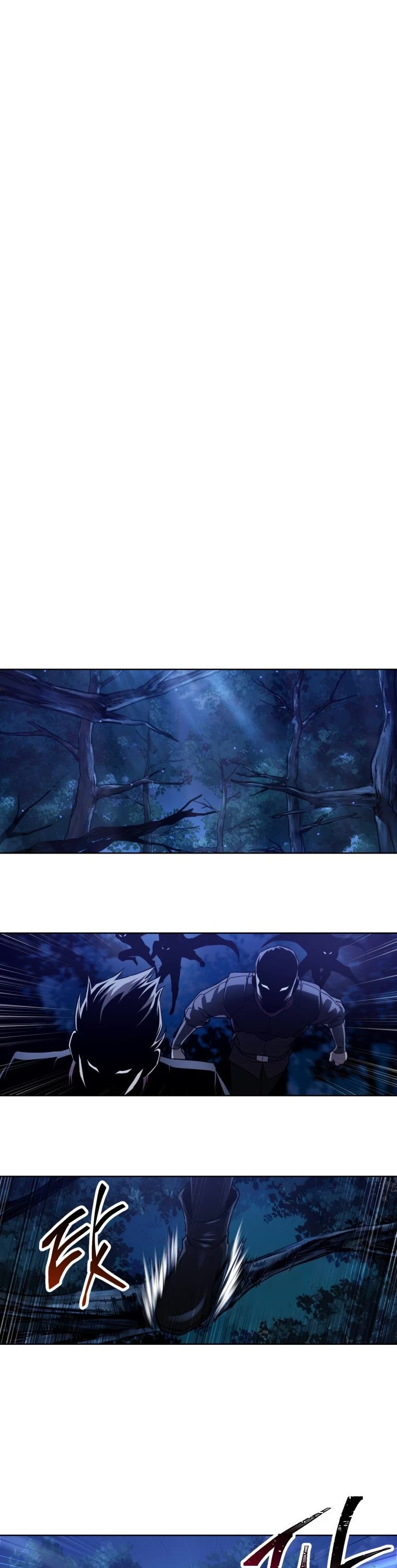Helmut: The Forsaken Child Chapter 1 page 2 - Chapter 1