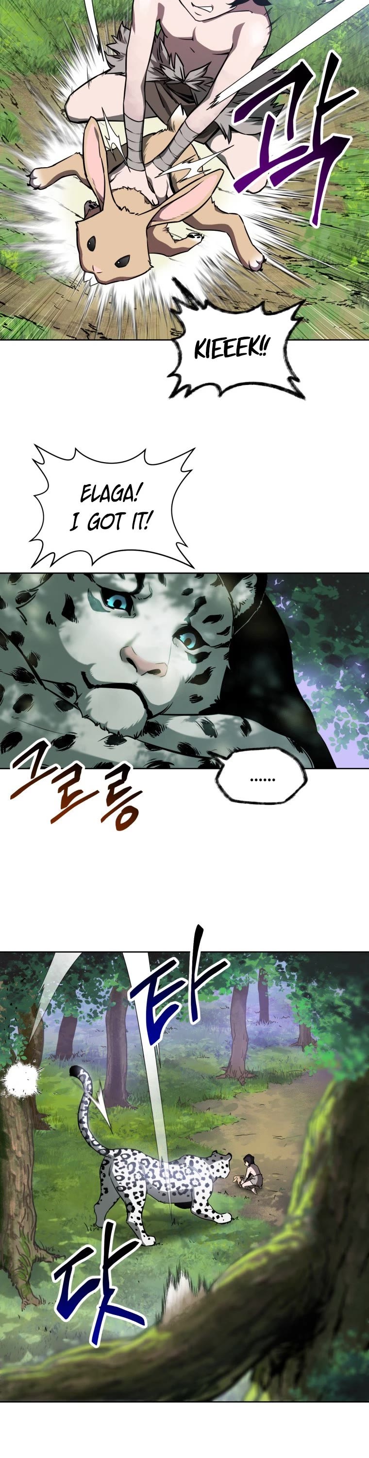 Helmut: The Forsaken Child Chapter 1 page 43 - Chapter 1