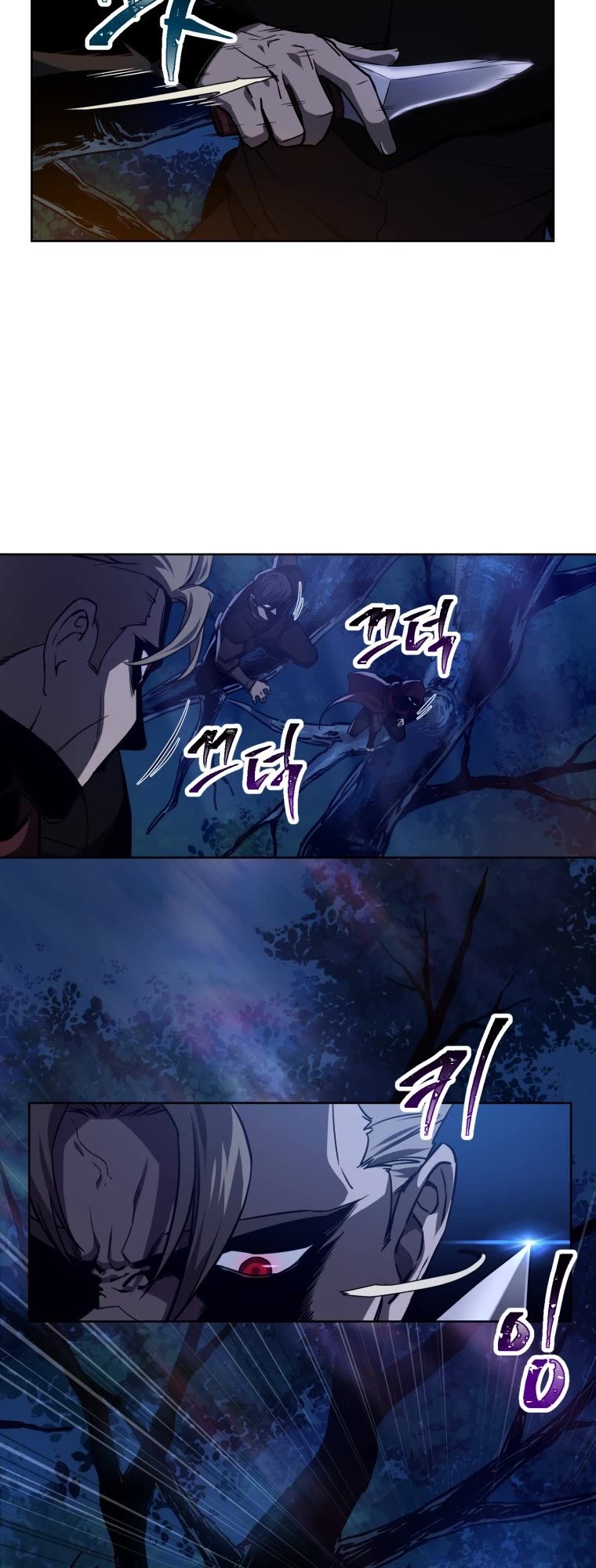 Helmut: The Forsaken Child Chapter 1 page 5 - Chapter 1