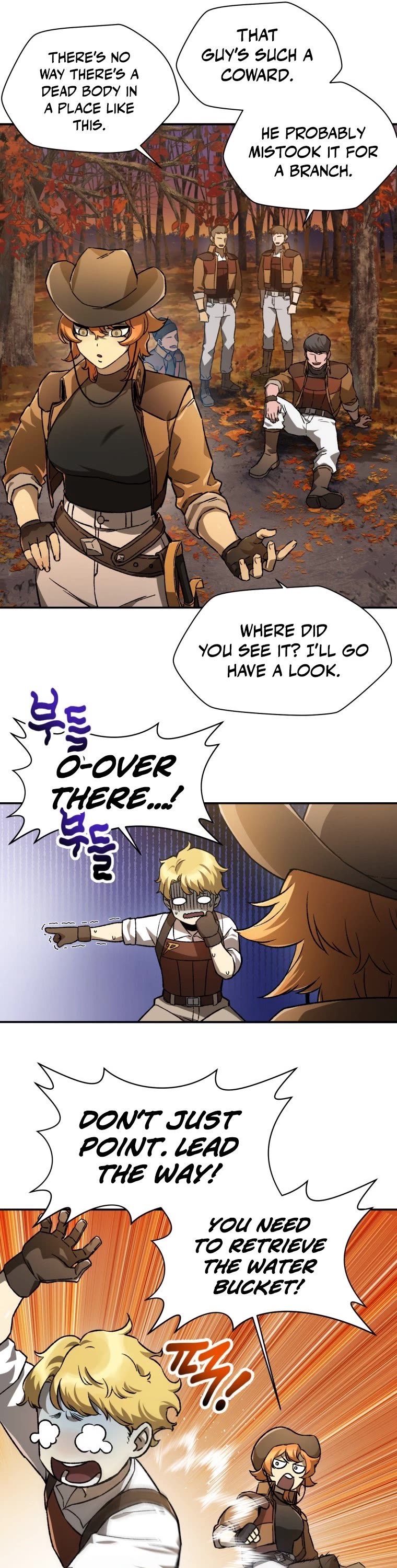 Helmut: The Forsaken Child Chapter 10 page 17 - Chapter 10